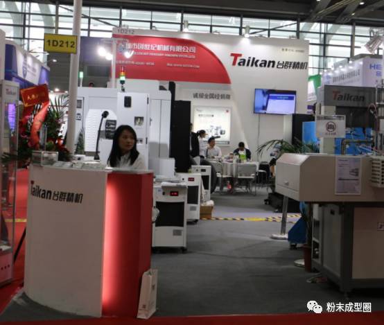手機陶瓷材質迎來新風口，產業鏈30家企業齊聚深圳全觸展引關注